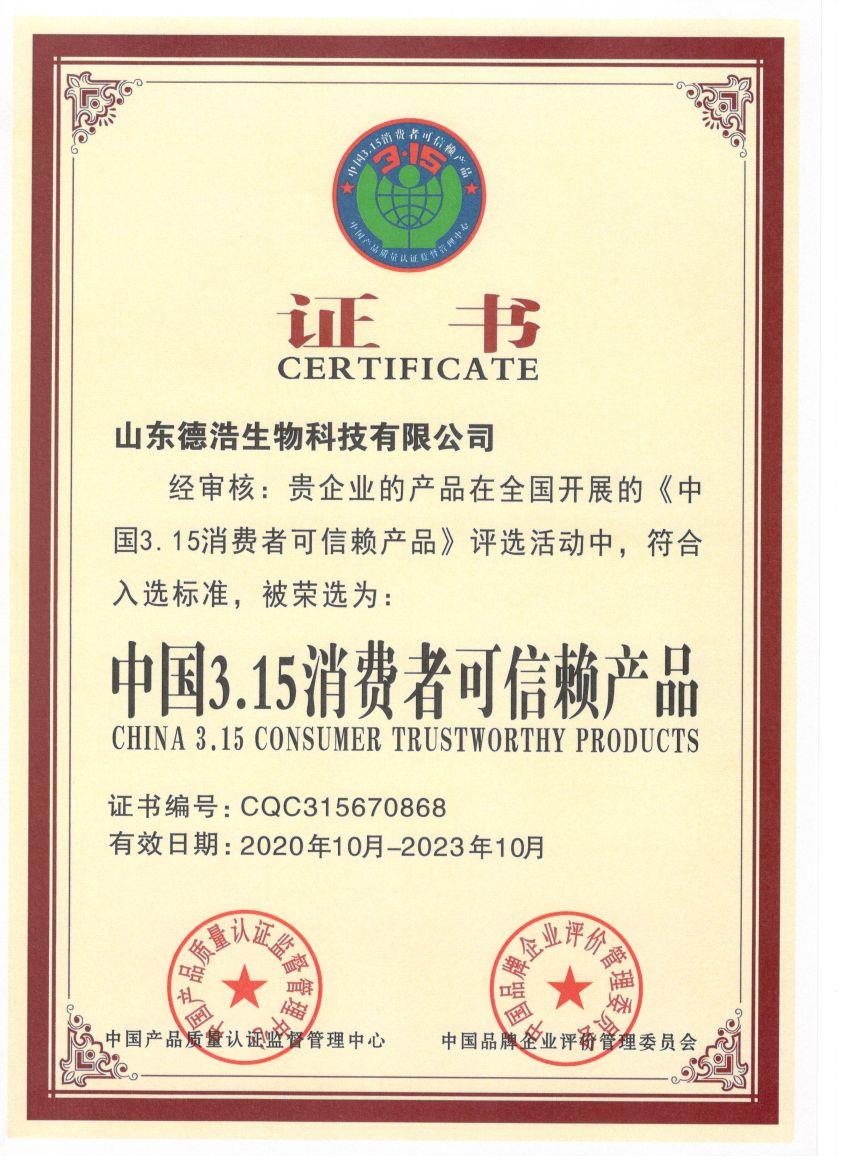 1cb4667b-d893-4f2c-bbe1-cc86a3fe7ccd.jpg